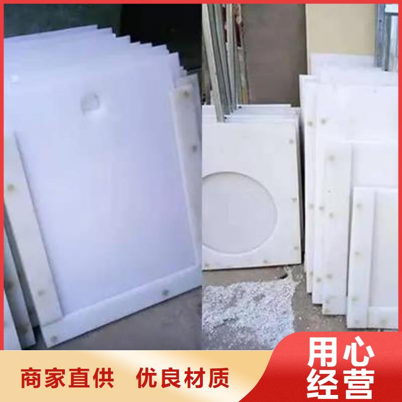 【塑料闸门】球墨铸铁闸门好产品有口碑