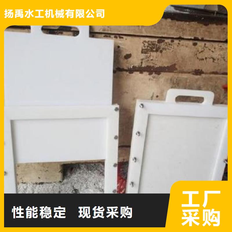 塑料闸门_【机闸一体式闸门】丰富的行业经验