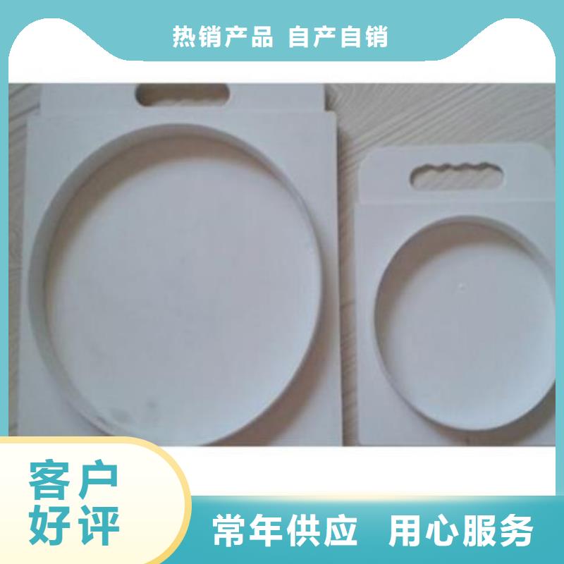 塑料闸门玻璃钢拍门产品参数