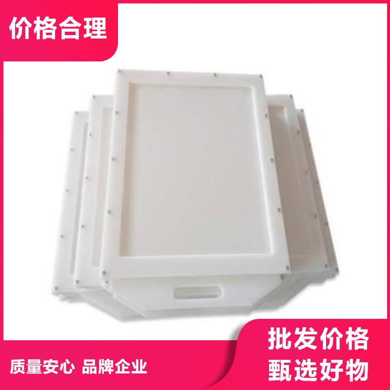 【塑料闸门】拦污栅高品质现货销售