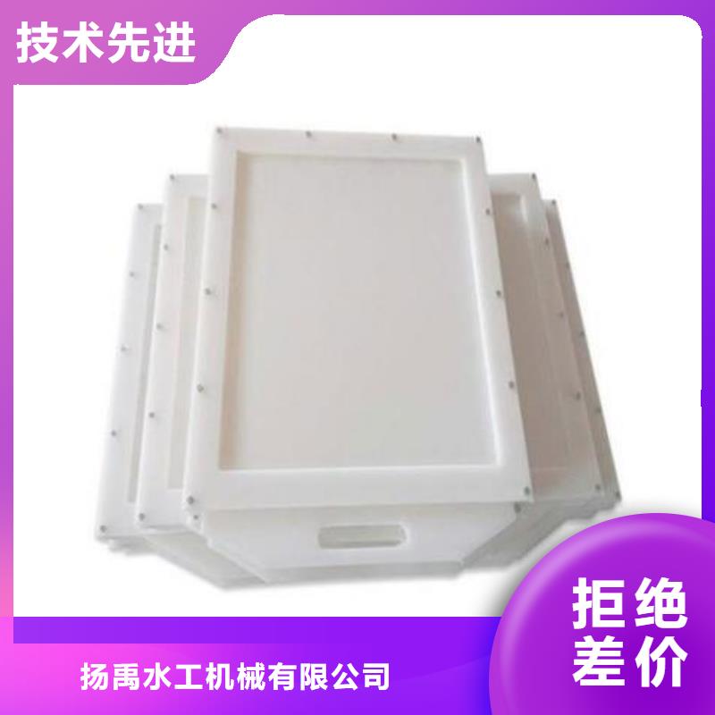 塑料闸门扇形闸门质优价保