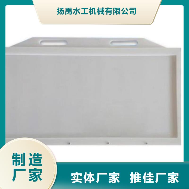 塑料闸门_【手提铸铁闸门】品质保障价格合理