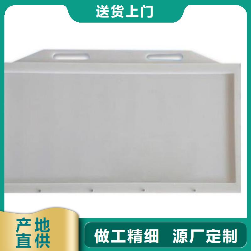 塑料闸门_铸铁闸门高质量高信誉