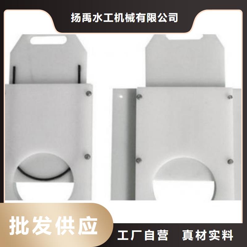 塑料闸门抓斗清污机产品细节