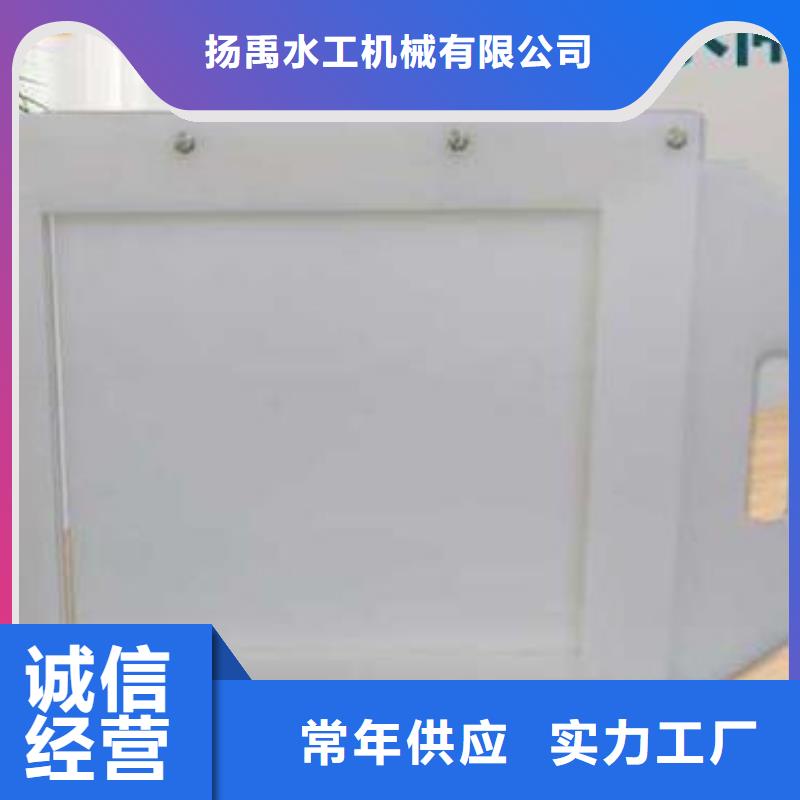 塑料闸门,钢制拍门厂家今日价格