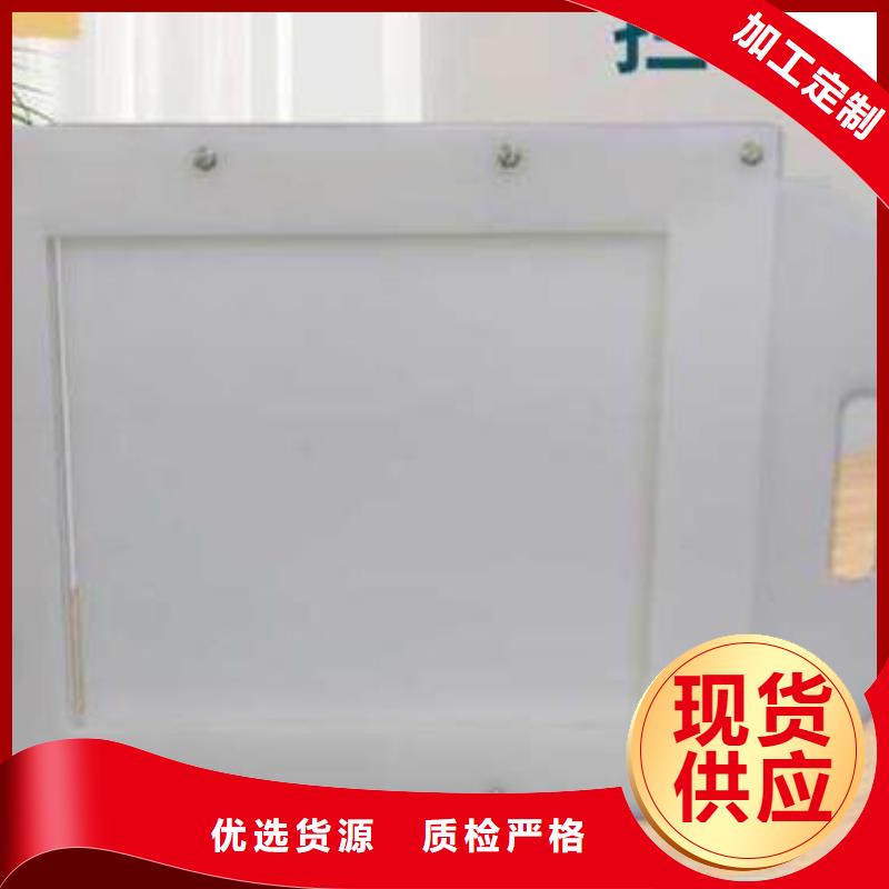 塑料闸门免费回电