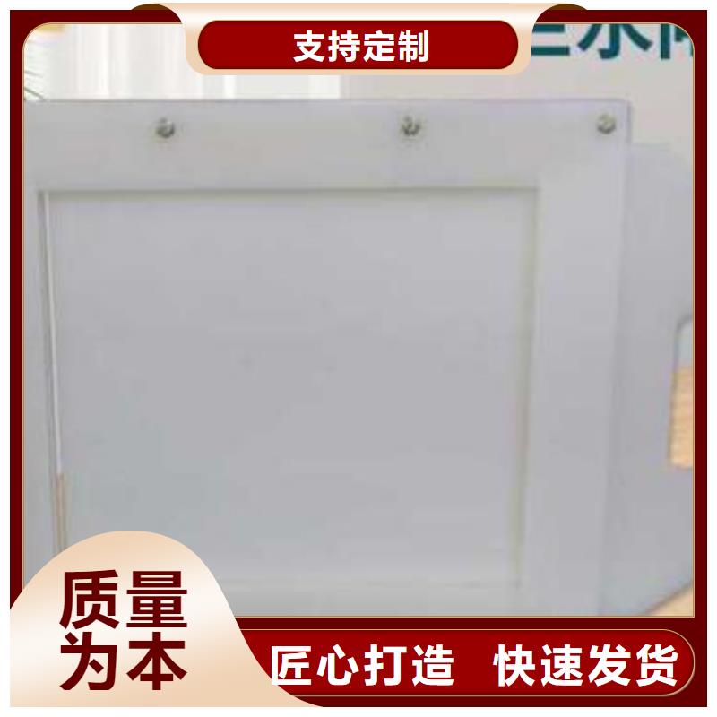 塑料闸门-手摇卷扬启闭机精品优选