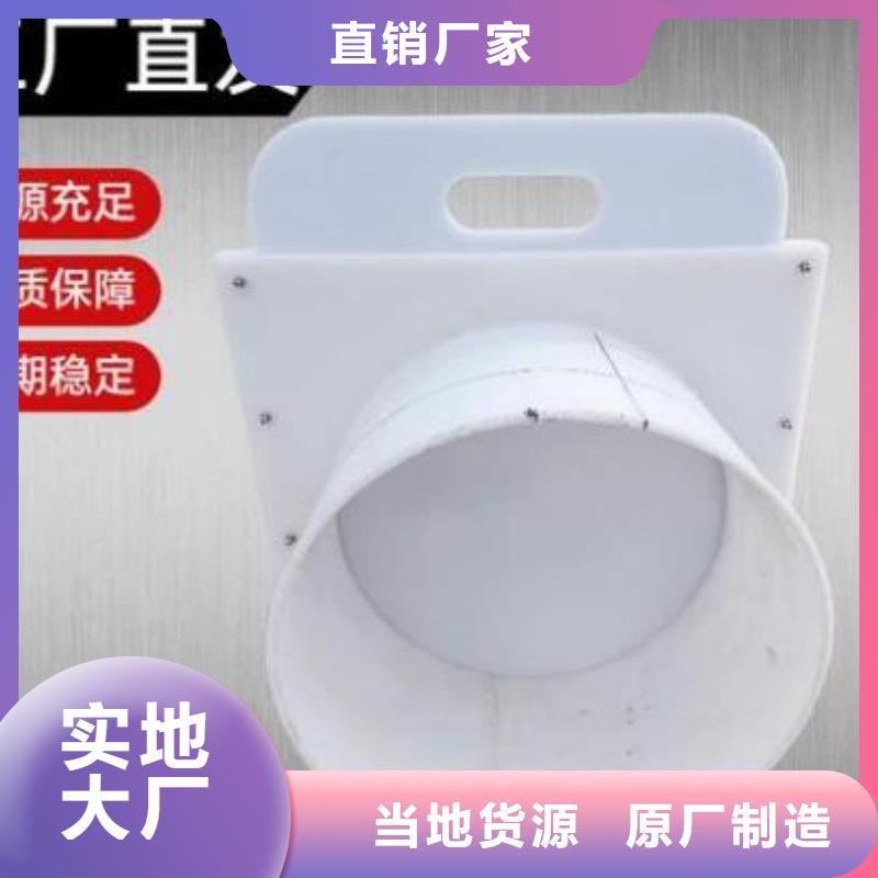 【塑料闸门】 铸铁拍门精心-市场覆盖|静乐|代县|吕梁|长治|运城|晋中-通金宝