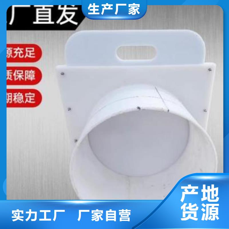  塑料闸门服务始终如一