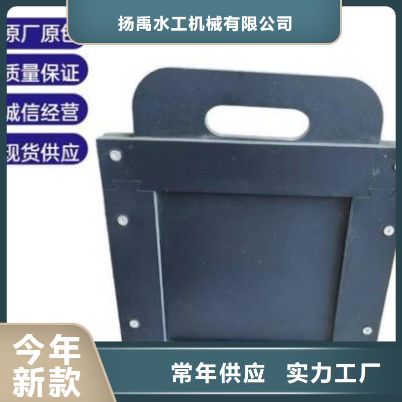 塑料闸门,【卷扬启闭机厂家】多种规格可选