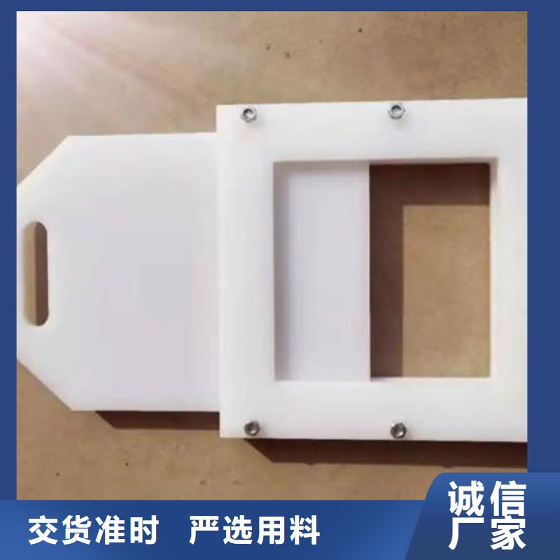  塑料闸门价格低