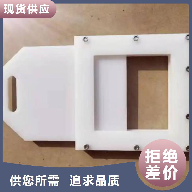 塑料闸门-卷扬启闭机厂家精心选材