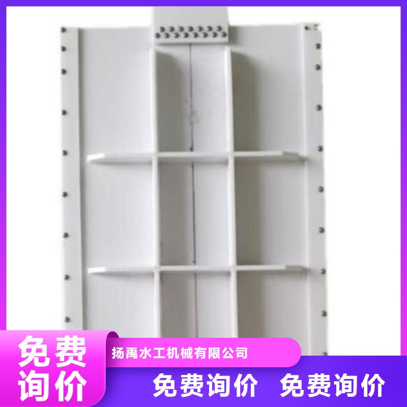 塑料闸门 【拦污栅】工厂采购