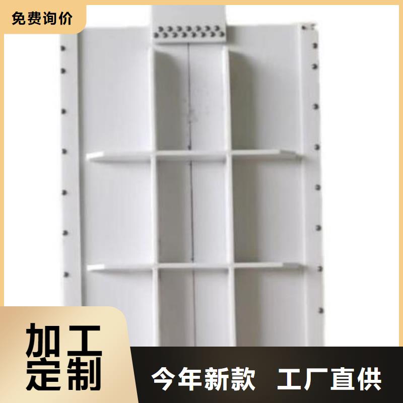 塑料闸门_手摇卷扬启闭机品类齐全