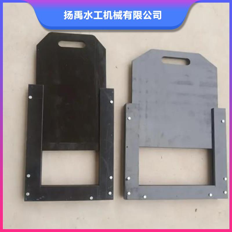 塑料闸门螺杆启闭机一站式采购