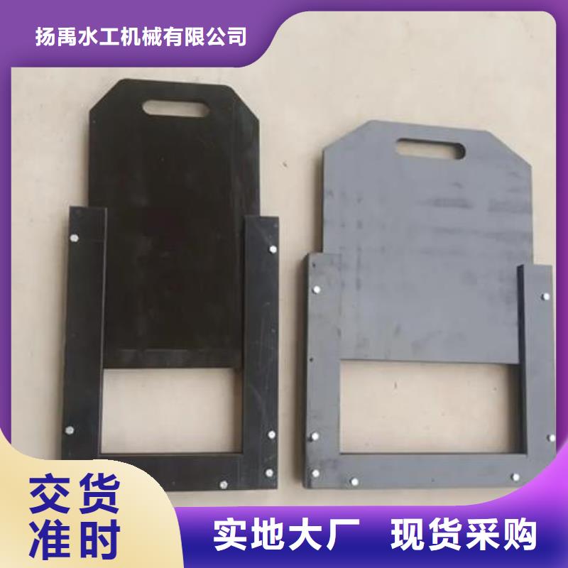 塑料闸门_球墨铸铁闸门厂家支持大小批量采购