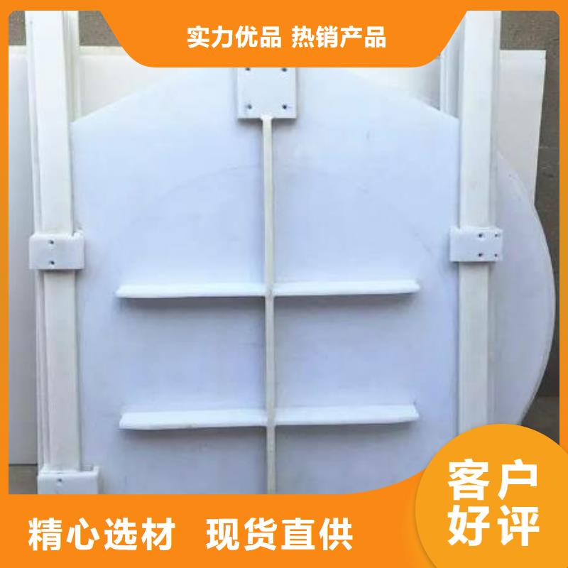 塑料闸门,【暗杆式启闭机】品质服务