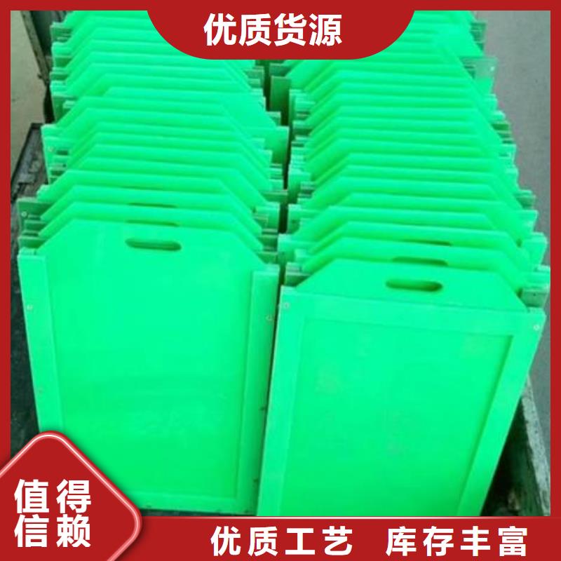【塑料闸门】-钢制闸门价格公道合理