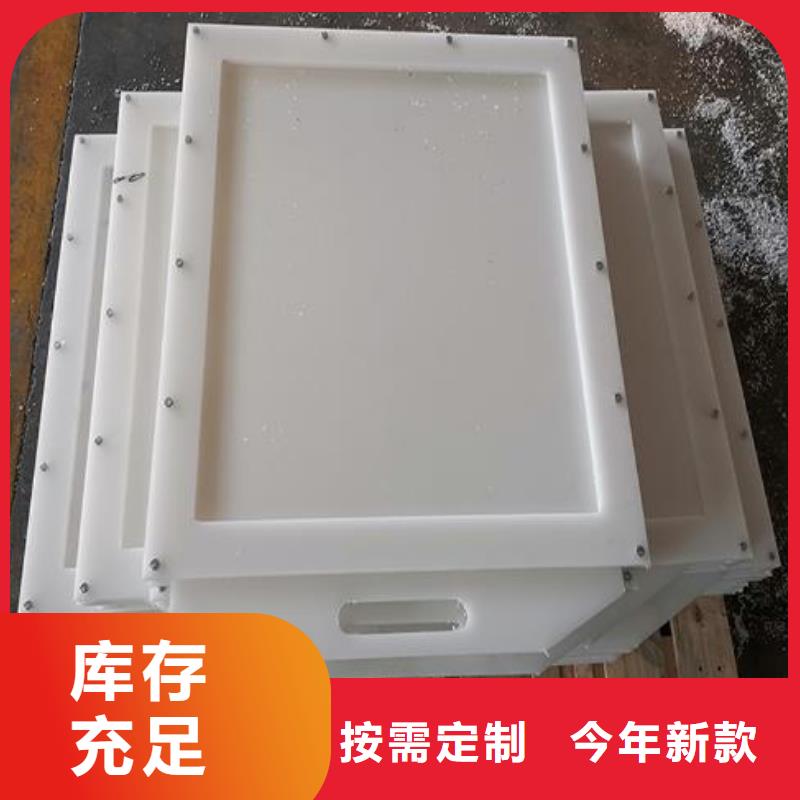 【塑料闸门】球墨铸铁闸门好产品有口碑