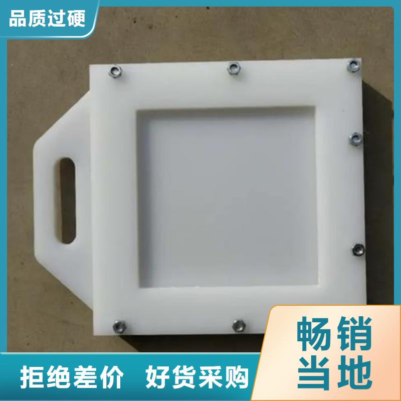 【塑料闸门】拦污栅高品质现货销售