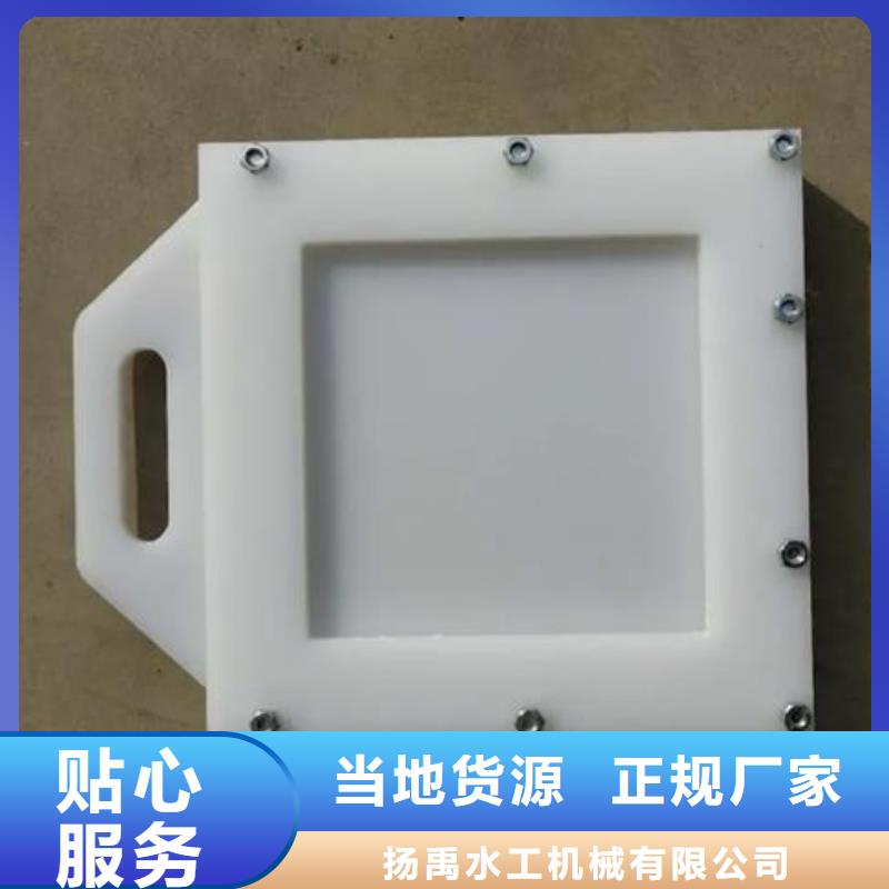 塑料闸门齿耙式清污机工厂直销