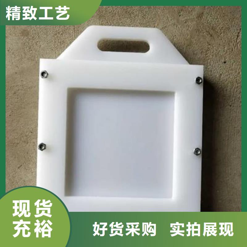 塑料闸门螺杆启闭机产品实拍