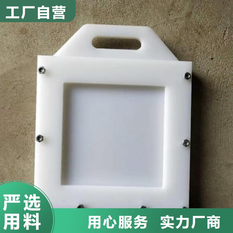【塑料闸门】拦污栅高品质现货销售