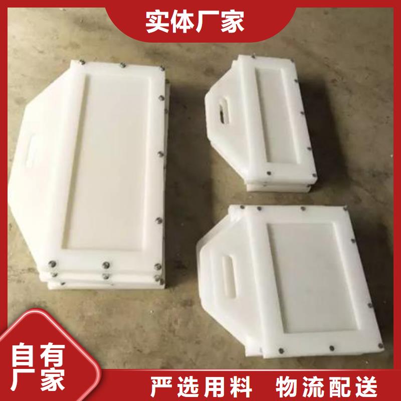 【塑料闸门手摇卷扬启闭机让客户买的放心】