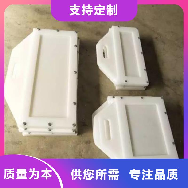 【塑料闸门】 铸铁拍门精心-市场覆盖|静乐|代县|吕梁|长治|运城|晋中-通金宝