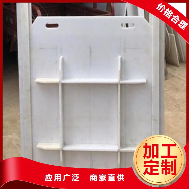 塑料闸门-【铸铁闸门厂家】出货快