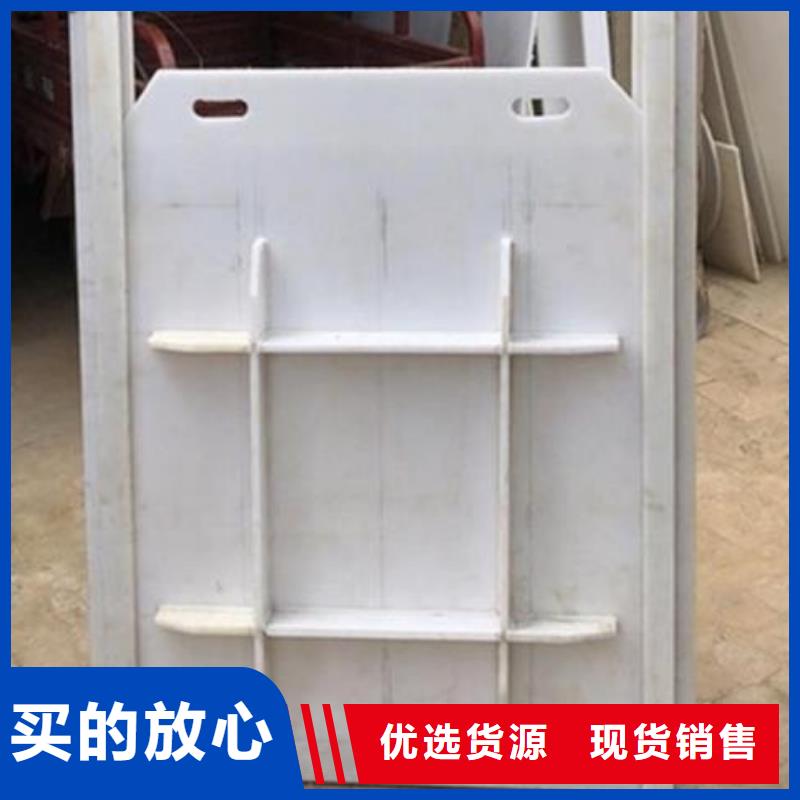 【塑料闸门】球墨铸铁闸门质量不佳尽管来找我