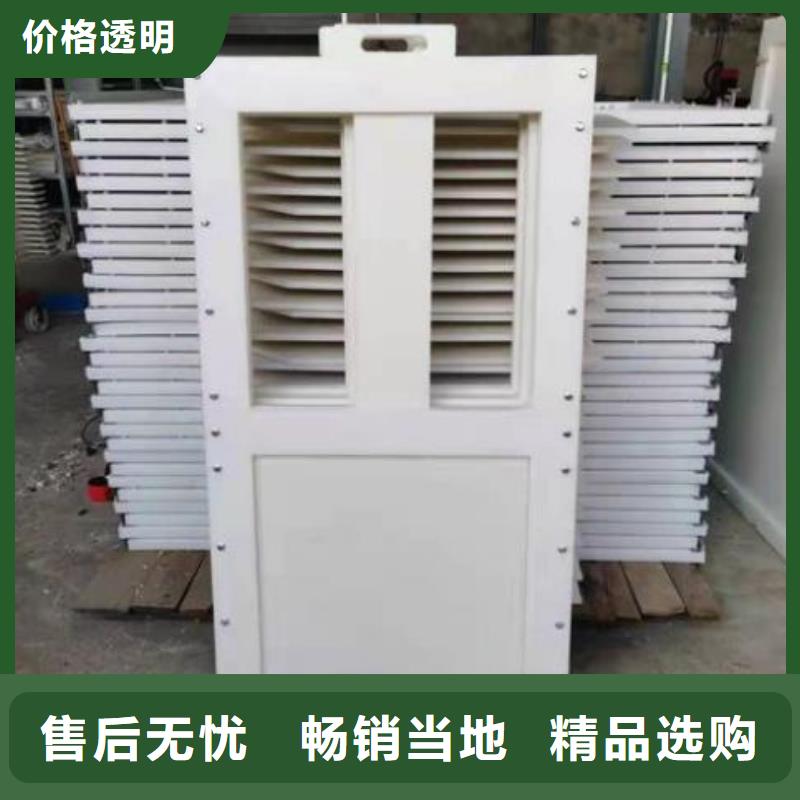 塑料闸门质量优选