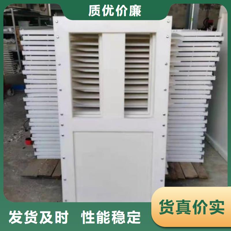塑料闸门_【机闸一体式闸门】丰富的行业经验