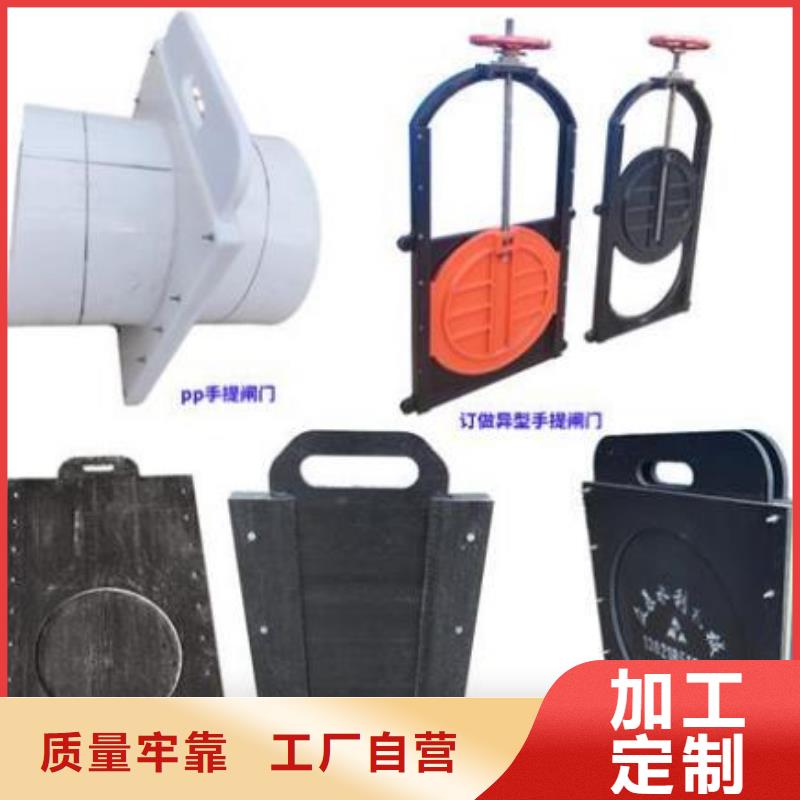 塑料闸门景观钢闸门品质保障售后无忧