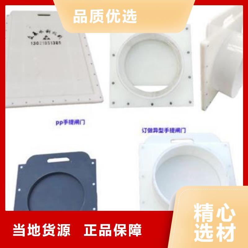 塑料闸门,【暗杆式启闭机】品质服务