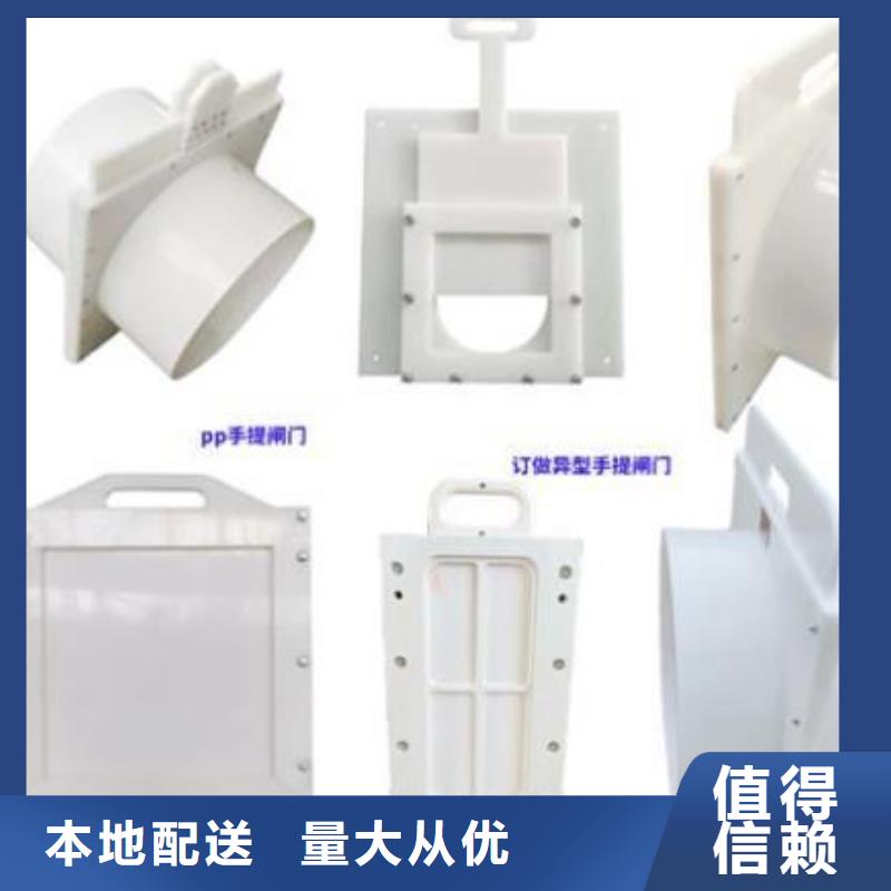 塑料闸门 螺杆启闭机现货直发