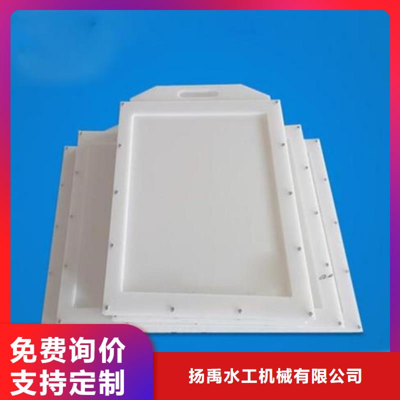【塑料闸门液压折叠坝从源头保证品质】
