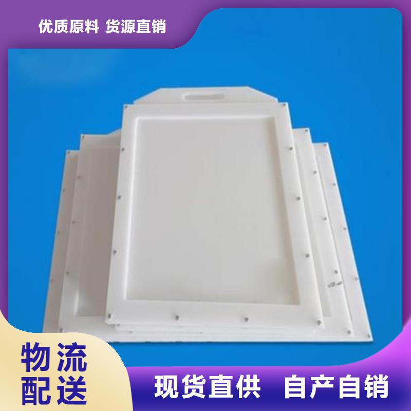 塑料闸门-球墨铸铁闸门厂家直销省心省钱