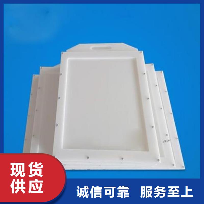【塑料闸门】拦污栅高品质现货销售