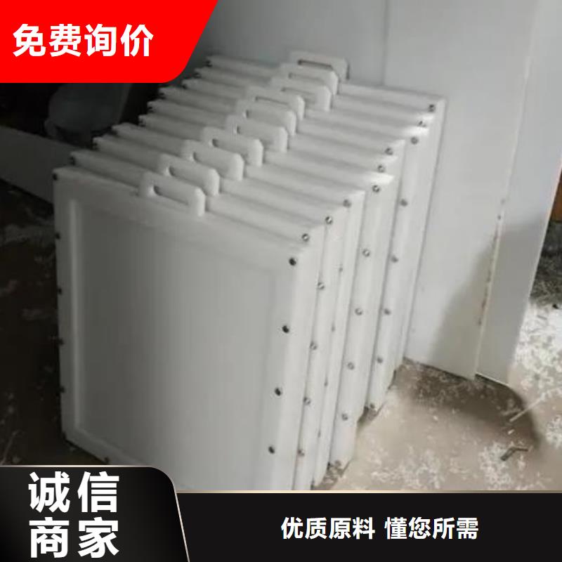 塑料闸门_卷扬启闭机专业厂家