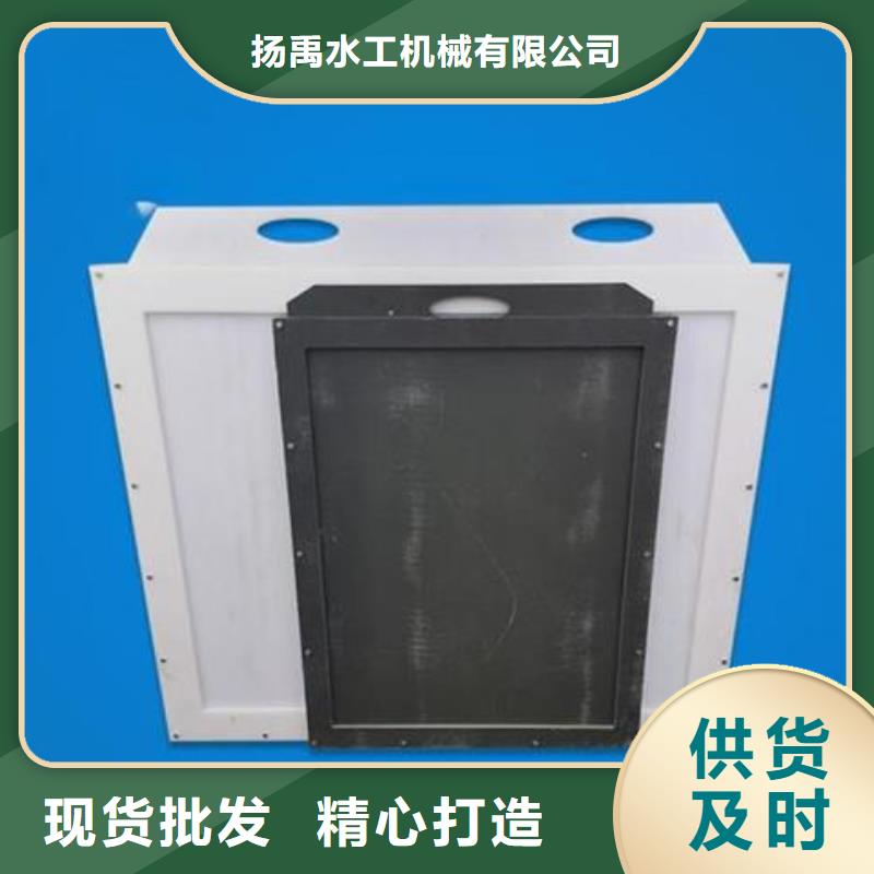 【塑料闸门】玻璃钢拍门制造厂家