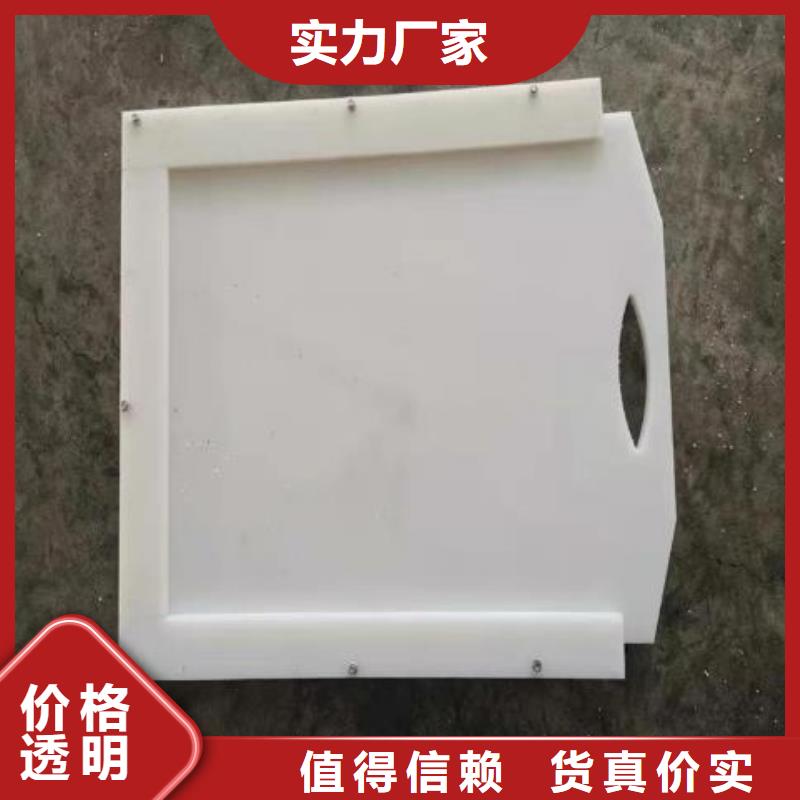 塑料闸门质量优选
