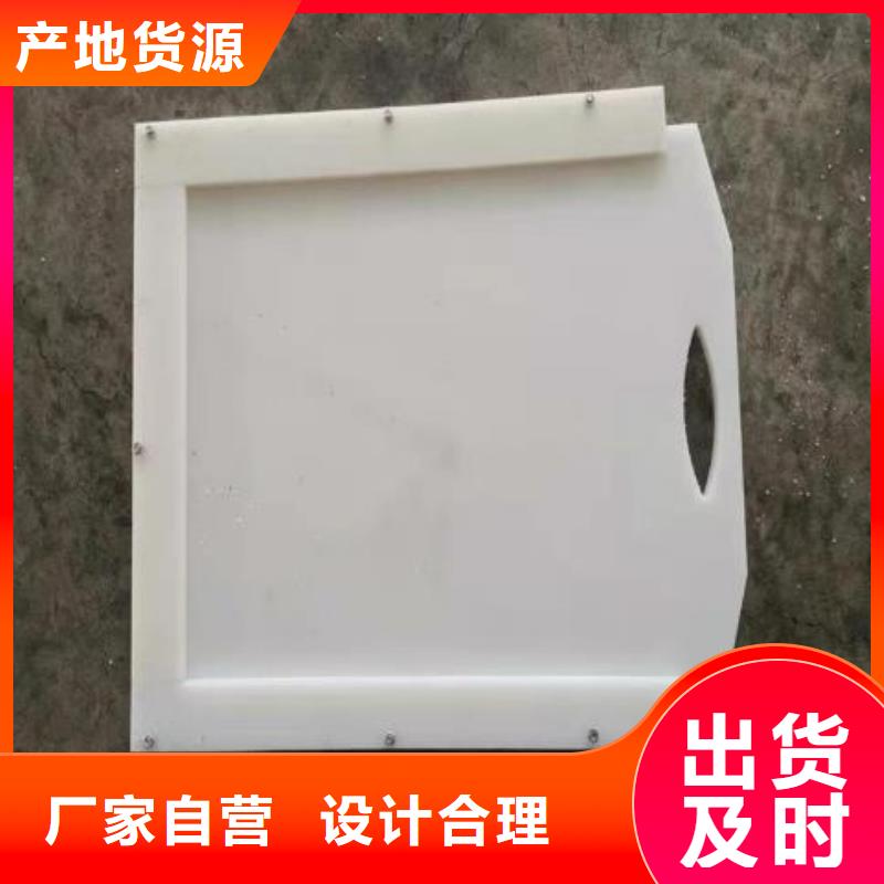 塑料闸门回转式清污机来图来样定制