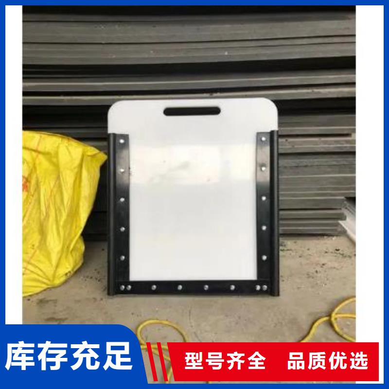 【塑料闸门】拦污栅精品选购