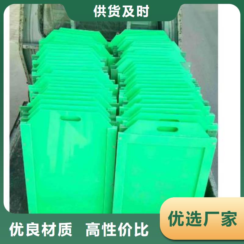 塑料闸门源头厂家来图定制