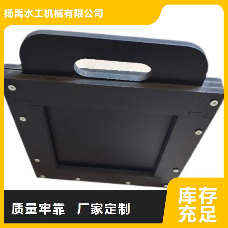 塑料闸门_钢制拍门厂家产地源头好货