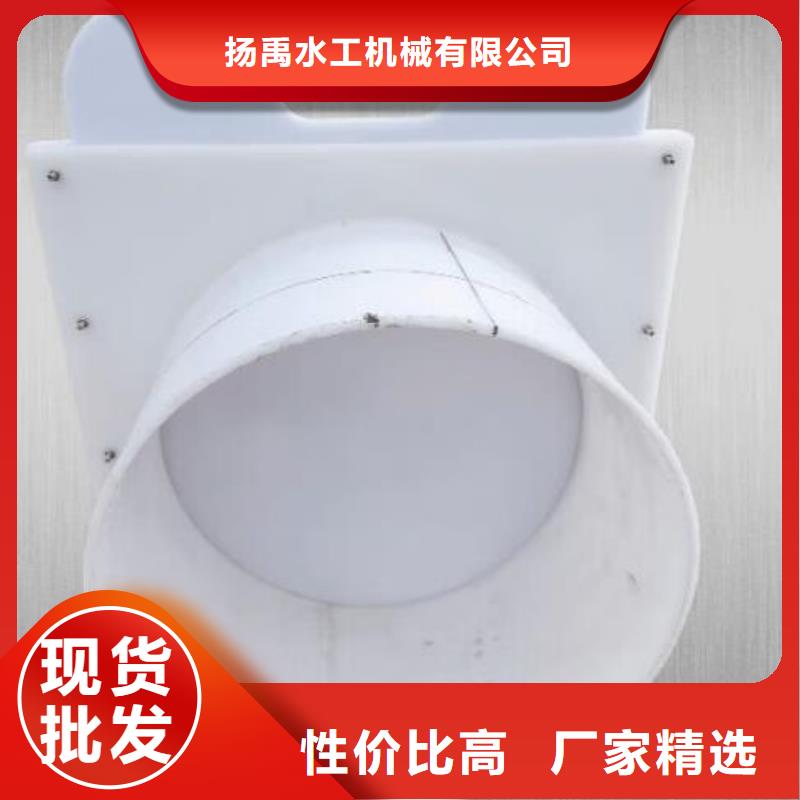 塑料闸门拦污栅用心经营