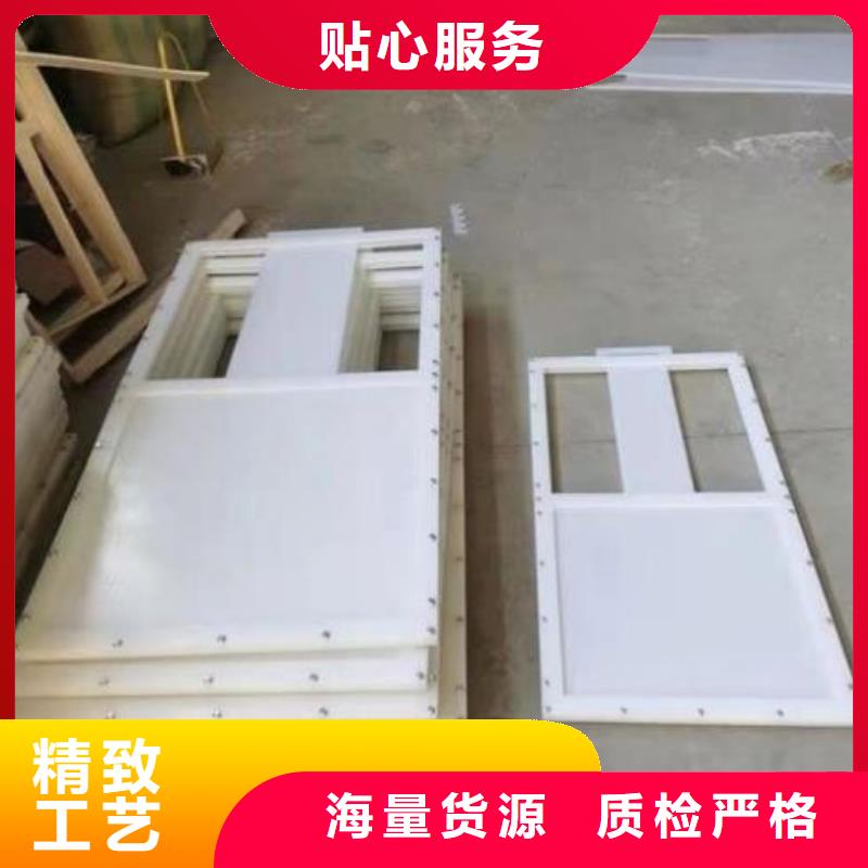 塑料闸门 【泵站清污机】订购