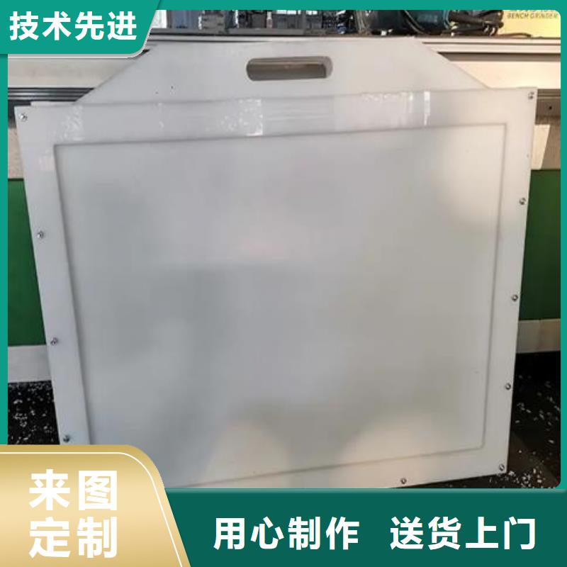 塑料闸门_钢制拍门厂家产地源头好货