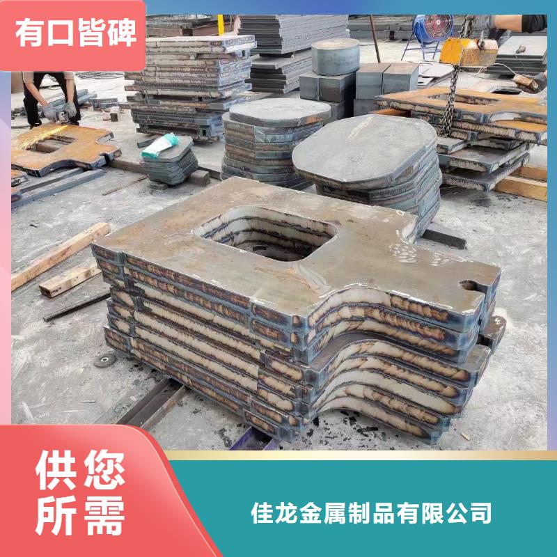 65Mn弹簧板视频-65Mn弹簧板|安徽省淮南市|八公山|田家庵|池州|亳州|六安|安庆|芜湖